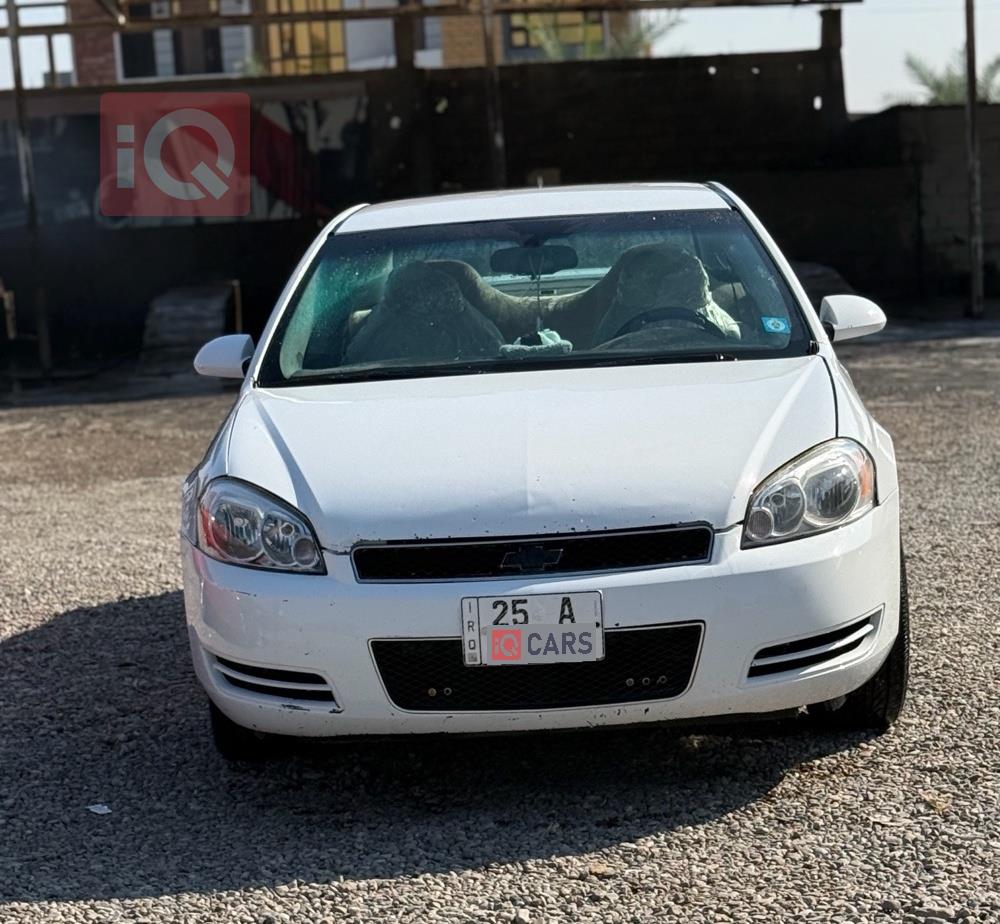 شيفروليه امبالا